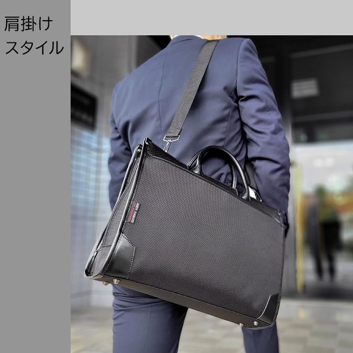 就活カバン 就活バッグ メンズ a4 自立 2way 軽量 軽い ビジネスバッグ 