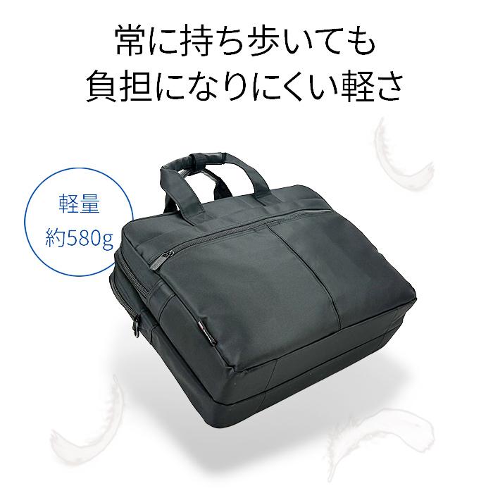 ビジネスバッグ 軽量 2way b4 メンズ ブリーフケース 2室 黒 PC