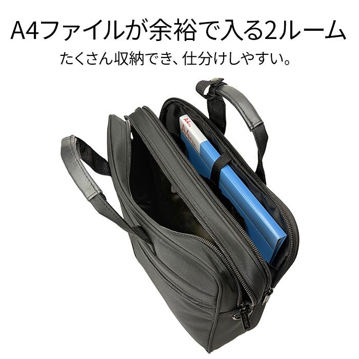 レイワ　ビジネスバッグ　ブリーフケース　2WAY 出張　B4可 レイワ ビジネスバッグ ブリーフケース 2WAY 出張 B4可 レイワ