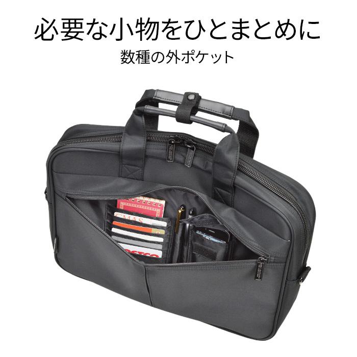 ビジネスバッグ 軽量 b4 2way 薄型 軽い メンズ ブリーフケース