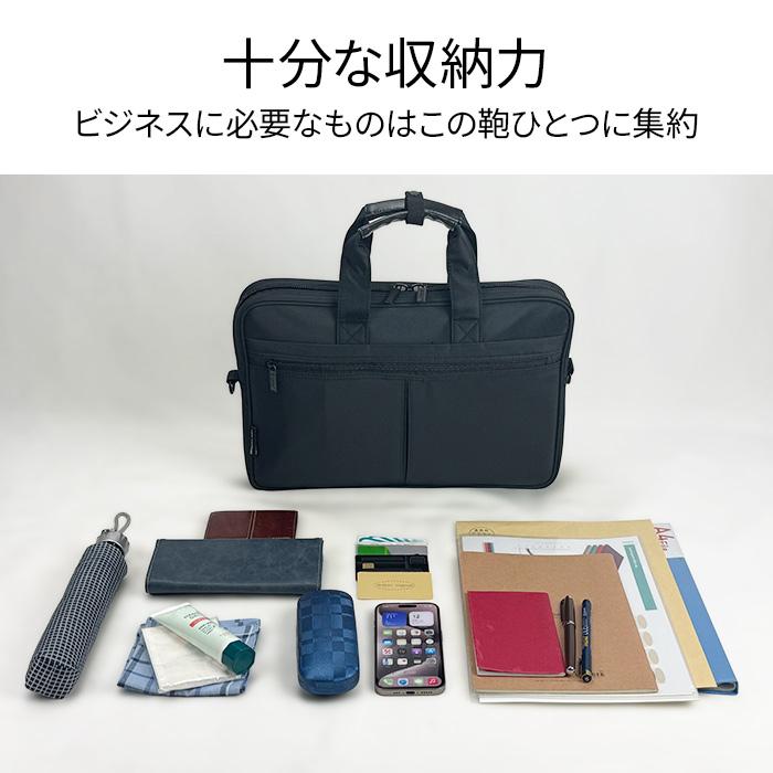 ビジネスバッグ 軽量 b4 2way 薄型 軽い メンズ ブリーフケース