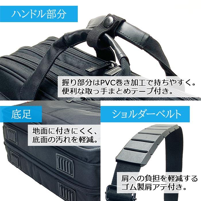 ビジネスバッグ 拡張 b4 2way メンズ 出張 PC 大容量 ショルダー 通勤
