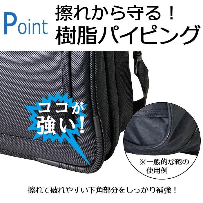 ビジネスバッグ 拡張 b4 2way メンズ 出張 PC 大容量 ショルダー 通勤