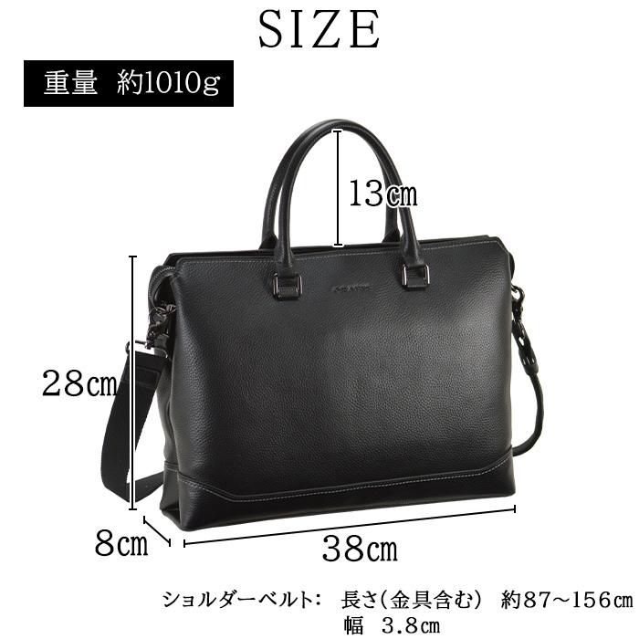 ビジネスバッグ メンズ 本革 革 レザー ブリーフケース b4 2way トート