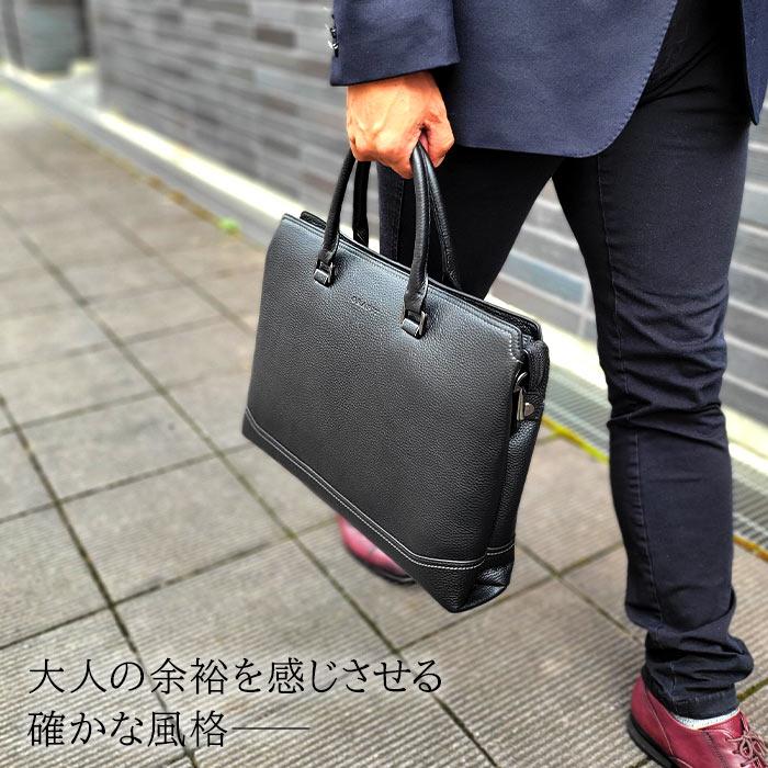ビジネスバッグ メンズ 本革 革 レザー ブリーフケース b4 2way トート
