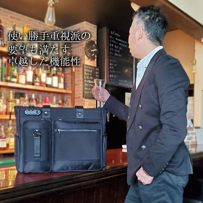 未使用近マルエム大型ビジネスカバン　高級出張カバン　キー付き　A3収納　黒色 楽天市場】【最大5000円クーポン 5/6(水)迄！】ビジネスバッグ メンズ