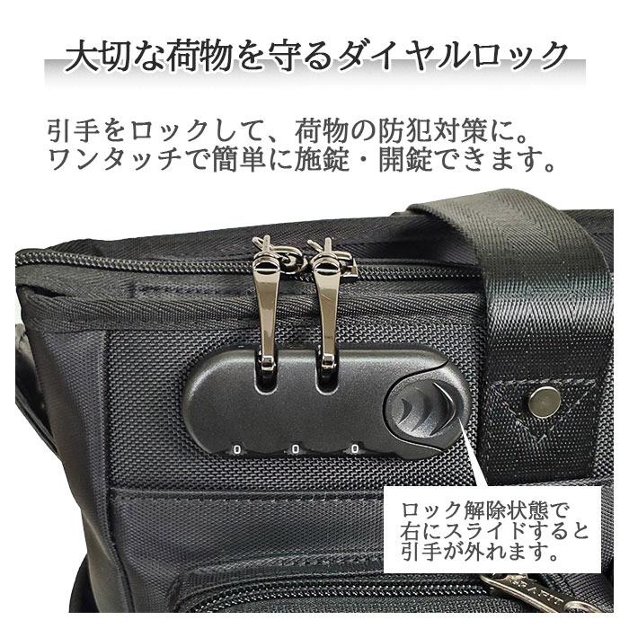 ビジネスバッグ ナイロン a3 pc ブリーフケース メンズ ビジネストート