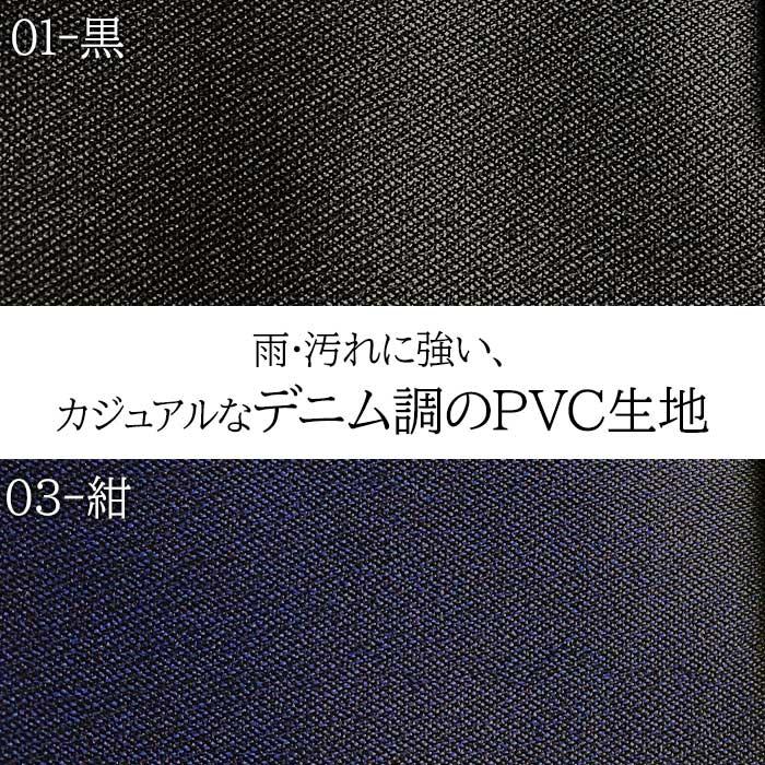 ブリーフケース ビジネスバッグ メンズ レディース 豊岡製鞄 撥水 2way 軽量 軽い b4 出張 KBN26694｜kaban-club｜07