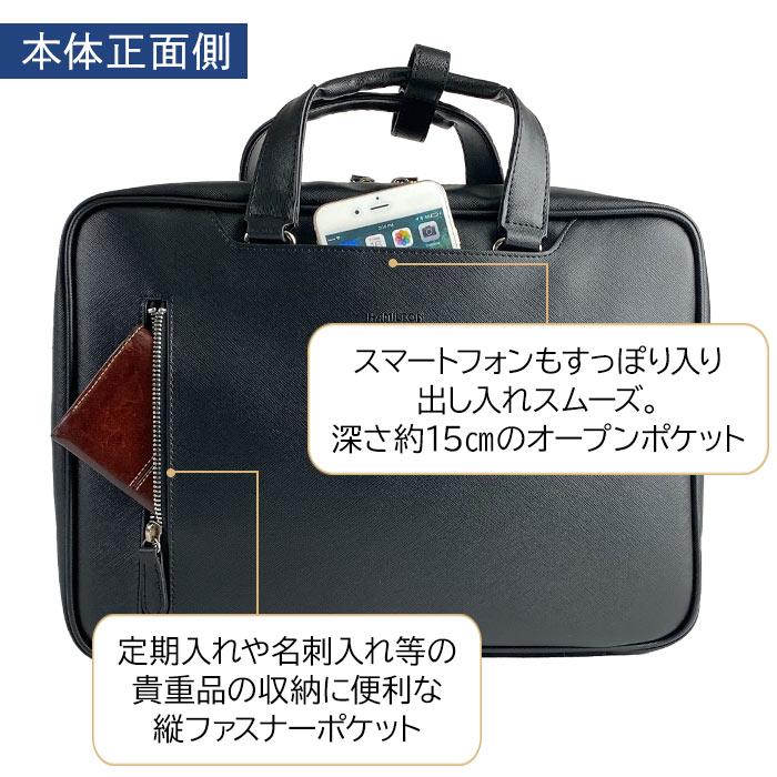 ビジネスレザーファクトリー 2way リュック ブリーフケース バッグ A4収納 大人気「ビジネスバックパック」が再入荷！ビジネスにもカジュアルにも