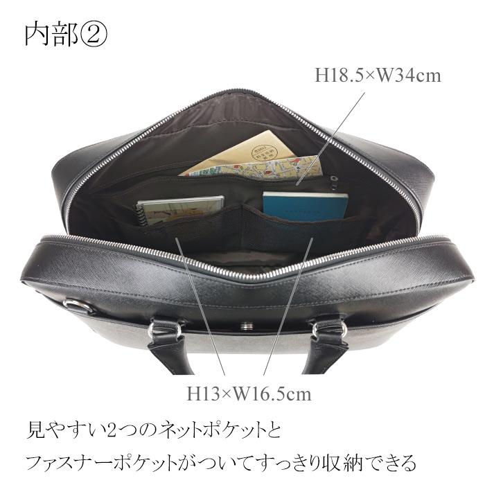 HAMILTON ビジネスバッグ ブリーフケース メンズ レディース HAMILTON ビジネスバッグ ブリーフケース メンズ レディース