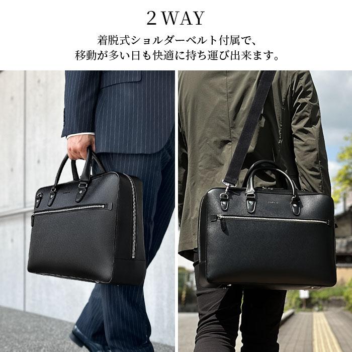 ビジネスバッグ ブリーフケース メンズ レディース b4 自立 2way 通勤 