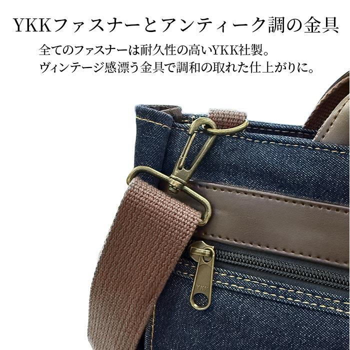 トートバッグ ショルダーバッグ メンズ a4 井原デニム 日本製 豊岡製鞄