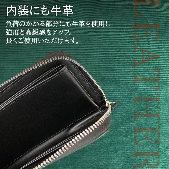 長財布 財布 牛革 本革 レザー メンズ レディース L字ファスナー 長財布 財布 牛革 本革 レザー メンズ レディース L字ファスナー