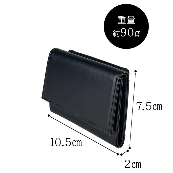 HAMILTON（HAMILTON） 三つ折り財布 ミニ財布 牛革 本革 レザー メンズ