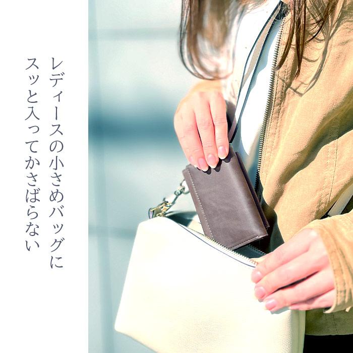 三つ折り財布 ミニ財布 牛革 本革 レザー メンズ レディース ボックス