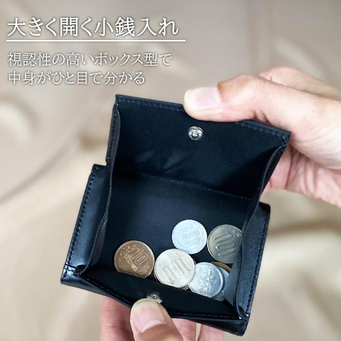 三つ折り財布 ミニ財布 牛革 本革 レザー メンズ レディース ボックス