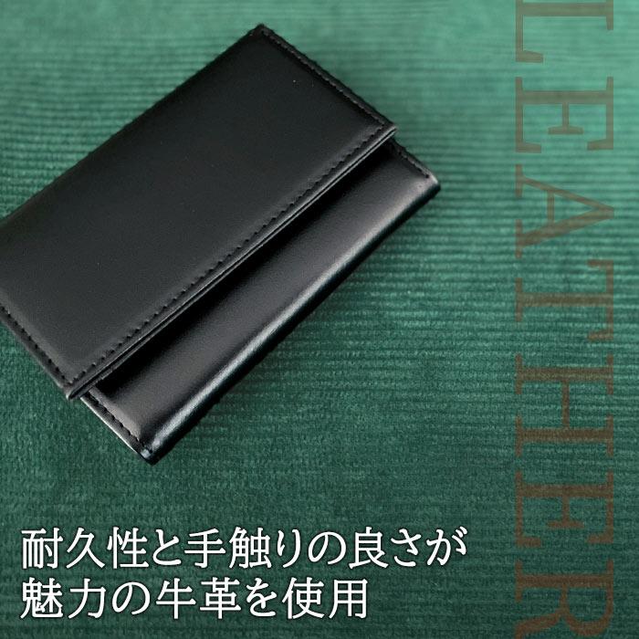 三つ折り財布　ブラック 三つ折り財布 ミニ財布 牛革 本革 レザー メンズ レディース ボックス