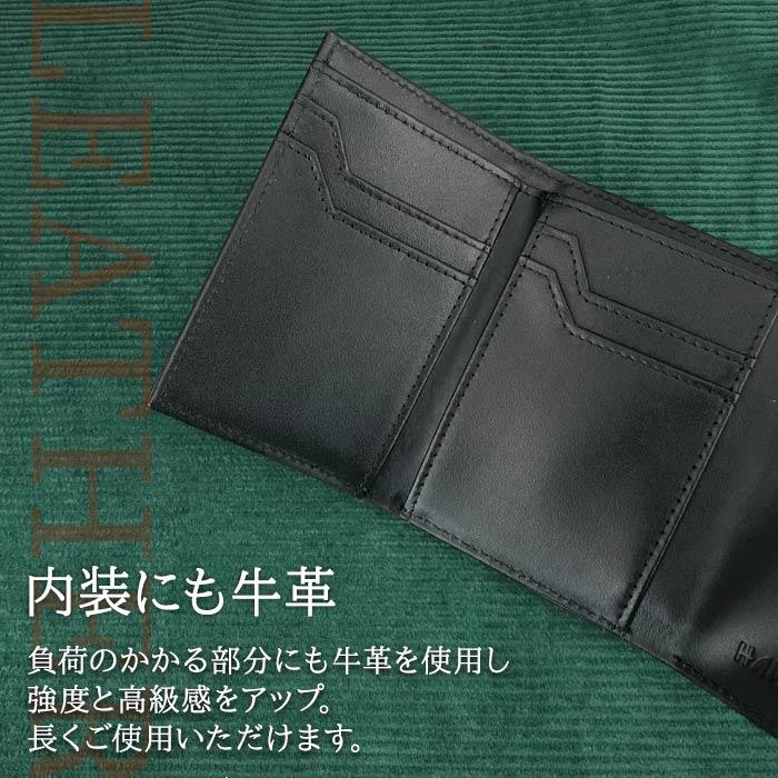 三つ折り財布 ミニ財布 牛革 本革 レザー メンズ レディース ボックス