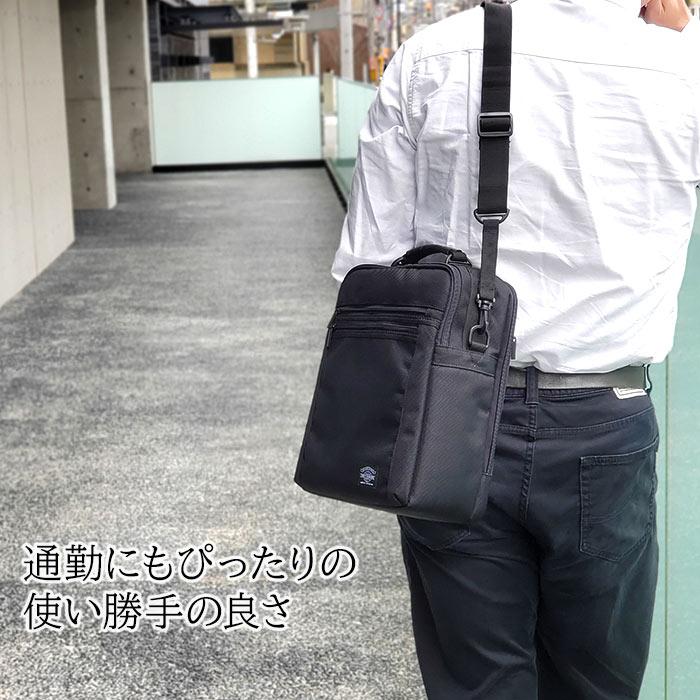 ショルダーバッグ メンズ a4 縦型 縦長 肩掛け 斜めがけ 2way 黒 無地