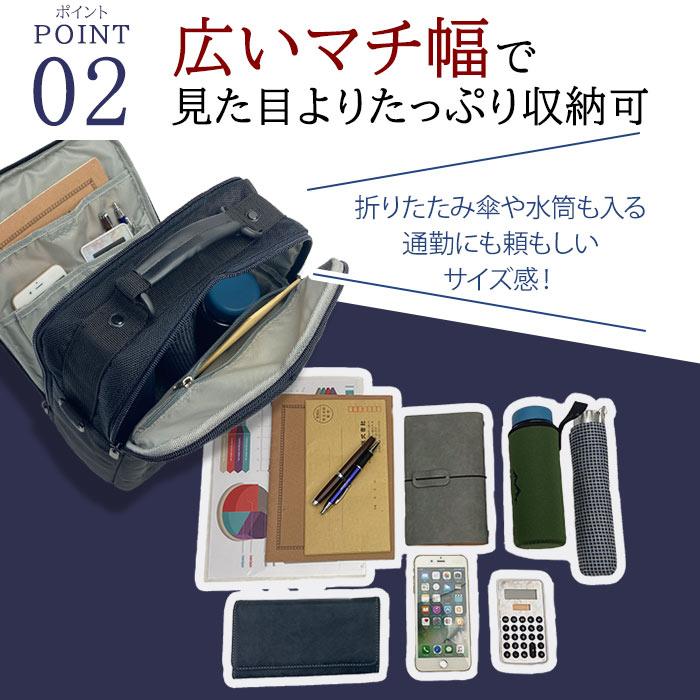 ショルダーバッグ a4 縦型 メンズ 肩掛け 斜めがけ 2way 通勤 ビジネス
