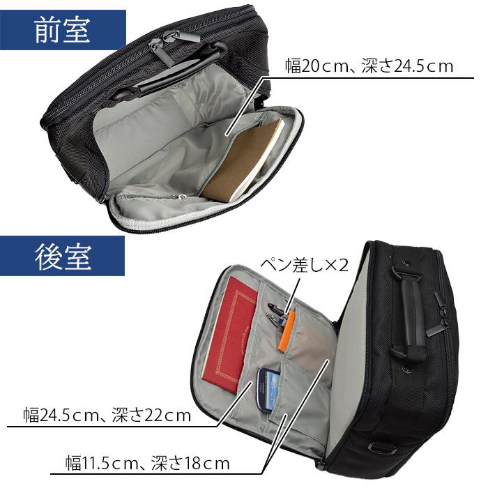 ショルダーバッグ a4 縦型 メンズ 肩掛け 斜めがけ 2way 通勤 ビジネス