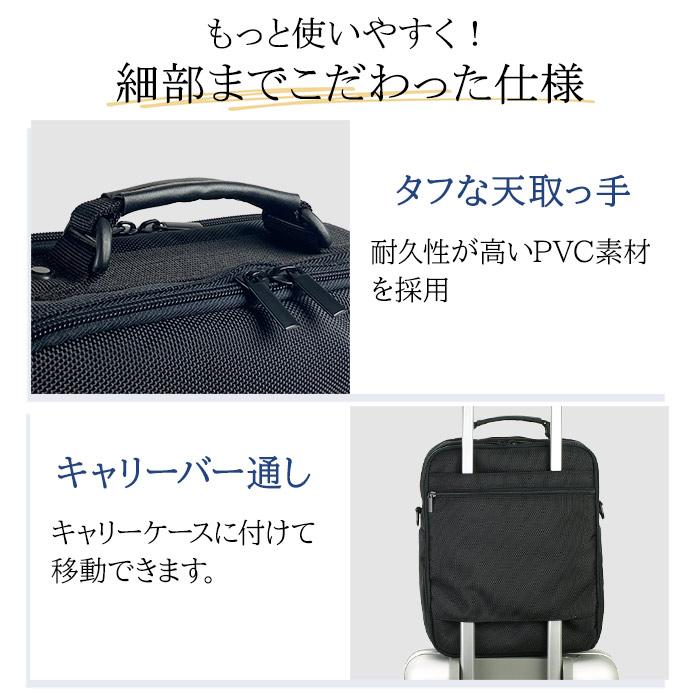 ショルダーバッグ a4 縦型 メンズ 肩掛け 斜めがけ 2way 通勤 ビジネス