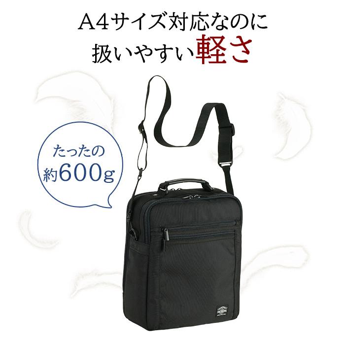 ショルダーバッグ a4 縦型 メンズ 肩掛け 斜めがけ 2way 通勤 ビジネス