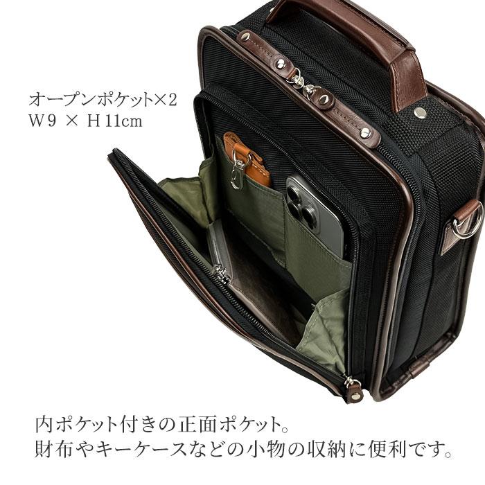 ショルダーバッグ メンズ a4 縦型 2way 通勤 肩掛け 斜めがけ ビジネス
