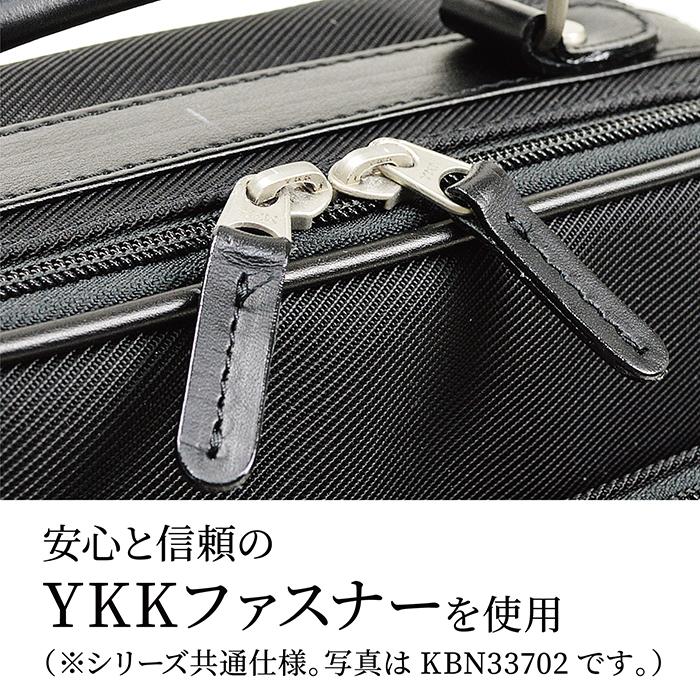 横型2wayビジネスバッグ メンズ B5 軽量 ナイロン ショルダーバッグ 斜めがけ ブランド 日本製 通勤 50代 牛革取手 豊岡製鞄 送料無料 Kbn 鞄倶楽部yahoo 店 通販 Yahoo ショッピング