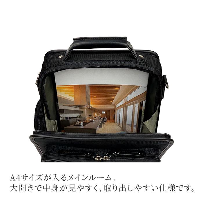 ダンヒル ガーズマン　ビジネスバッグ　2way 肩掛け ショルダー　A4収納 ショルダーバッグ ビジネスバッグ メンズ 縦型 a4 2way 肩掛け 斜