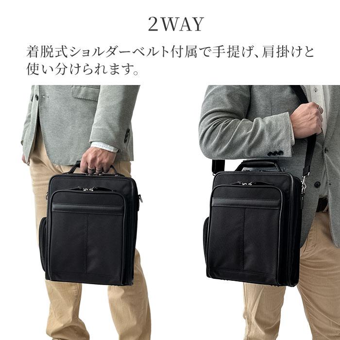 ショルダーバッグ ビジネスバッグ メンズ 縦型 a4 2way 肩掛け 斜