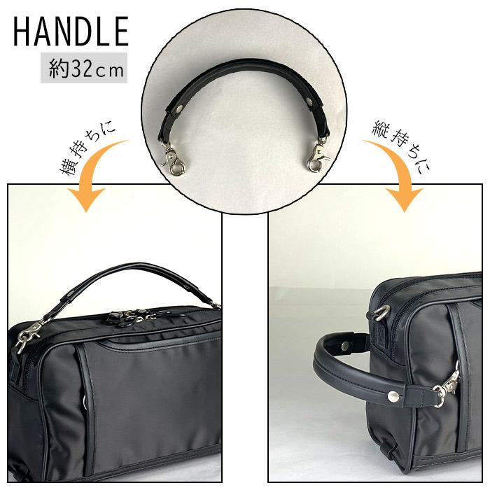 美品　ポーター　2way ショルダーバッグ　ハンド　黒　ダブルジップ　収納多数 ショルダーバッグ セカンドバッグ メンズ 2way 小さい ナイロン ダブル