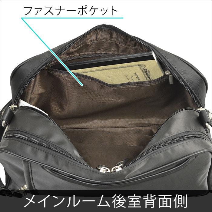 ショルダーバッグ セカンドバッグ メンズ 2way 小さい ナイロン ダブル