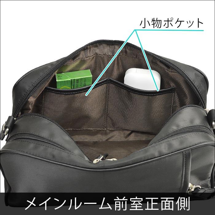 ショルダーバッグ セカンドバッグ メンズ 2way 小さい ナイロン ダブル