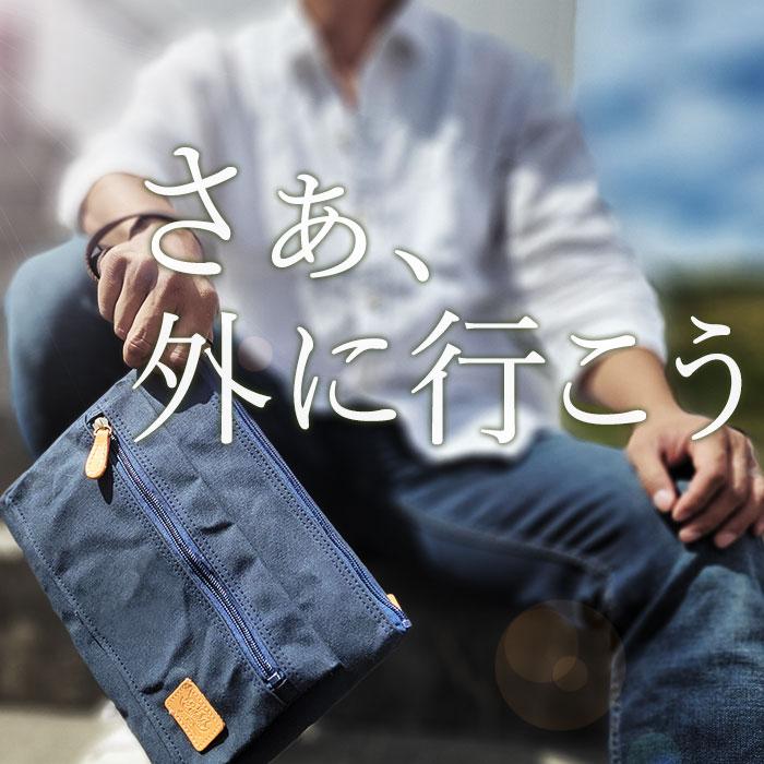 サコッシュ クラッチバッグ メンズ 帆布 ショルダーバッグ サコッシュ クラッチバッグ メンズ 帆布 ショルダーバッグ