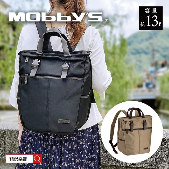 木和田 リュック トートバッグ 日本製 リュックトート ネイビー メンズ 木和田 リュック トートバッグ 日本製 リュックトート ネイビー メンズ