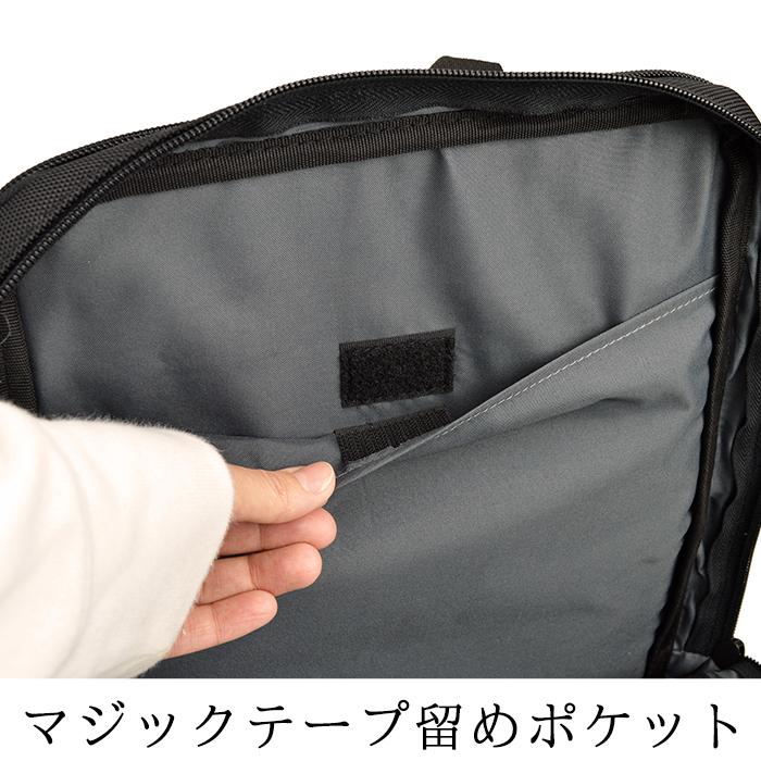 リュック メンズ レディース 通学リュック デイパック ビジネスリュック B4 2室 薄型 キャリーオンバッグ 塾 習い事 Kbn 鞄倶楽部yahoo 店 通販 Yahoo ショッピング