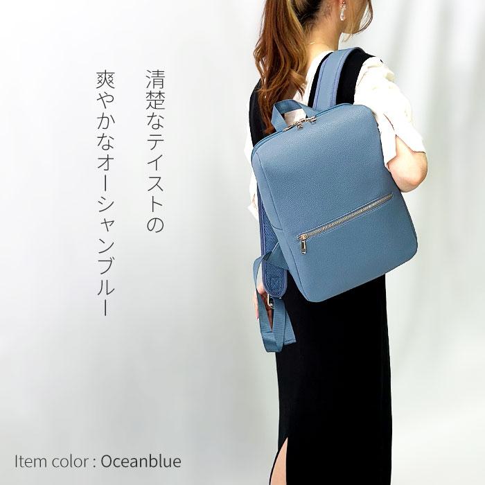リュック レディース 軽い 軽量 通勤 通学 a4 レディース リュック レディース 軽い 軽量 通勤 通学 a4 レディース