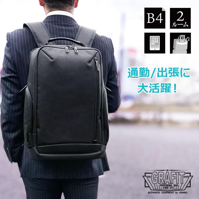 ビジネスリュック メンズ 50代 大容量 19l 40代 60代 キャリーオン