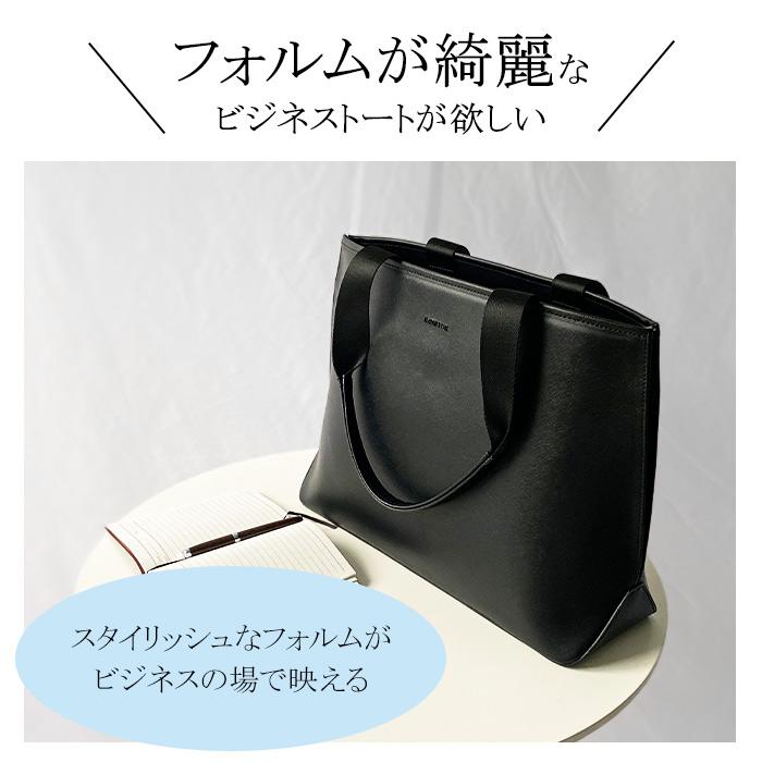 極美品 コーチ ハミルトン 2way ビジネスバッグ トート A4可 レザー 黒 COACH（コーチ） ビジネスバッグ F54804 Hamilton Commuter Bag In