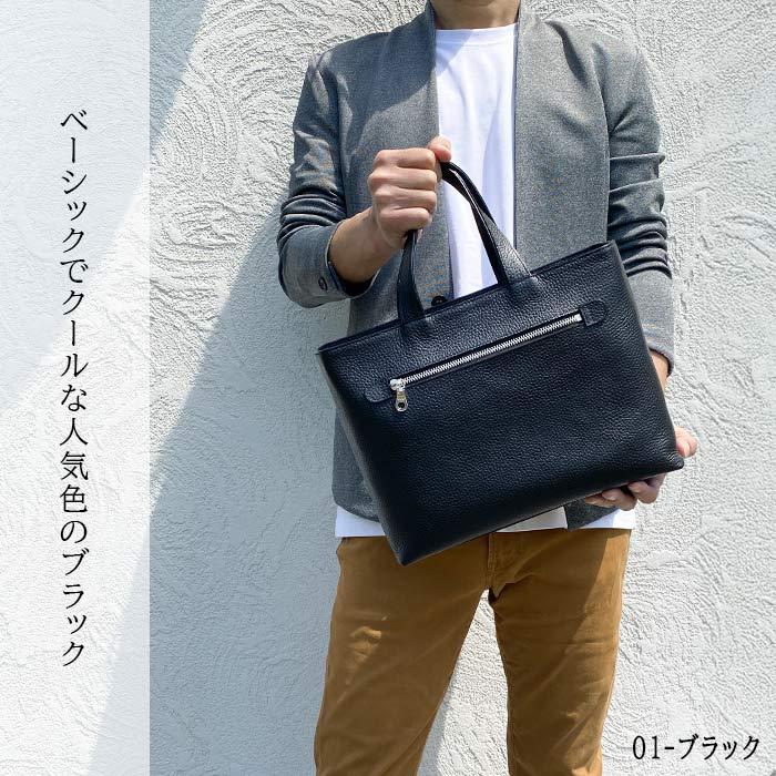 SADDLE（サドル） ミニトートバッグメンズ トートバッグ メンズ 本革