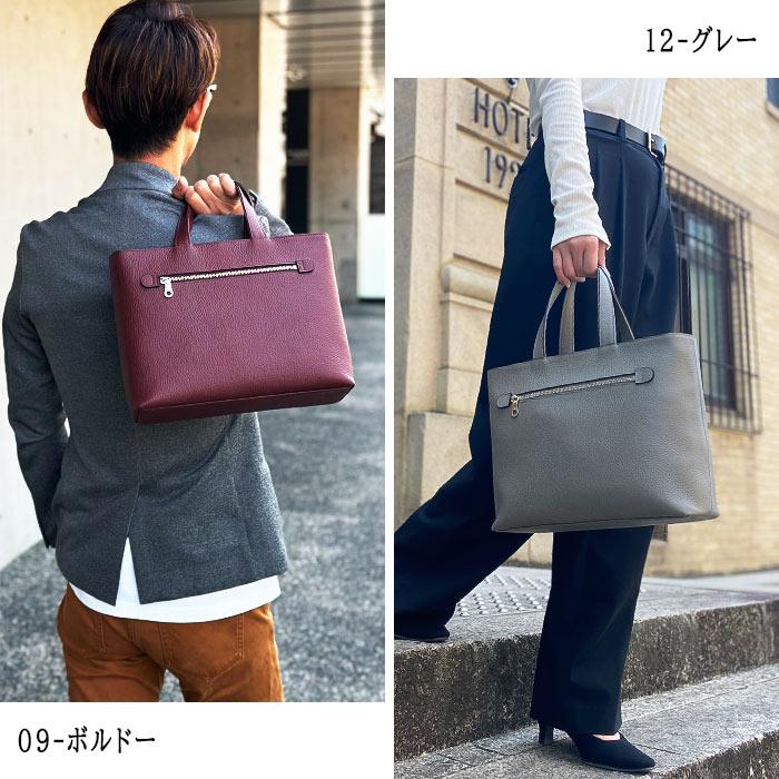 ミニトートバッグ メンズ 本革 日本製 革 レザー トートバッグ 小さめ