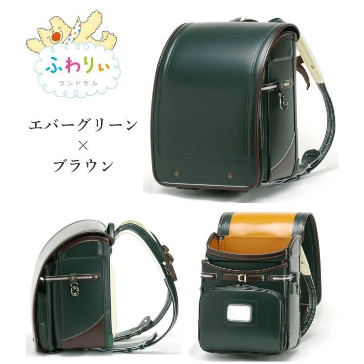 ふわりぃ ランドセル 男の子 トレーズ 05-70800 クラリーノエフ
