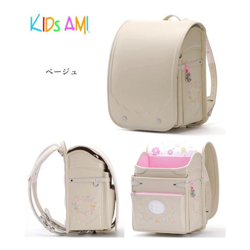 キッズアミ ランドセル ラビットワイド 女の子 12002 クラリーノ キッズアミ ランドセル ラビットワイド 女の子 12002 クラリーノ