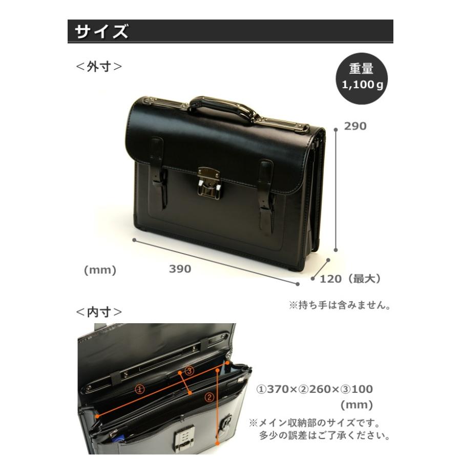 開閉明快 学生カバン クラリーノ スムース 2way 日本製 黒 カブセ自立 肩掛け ショルダー 学生鞄 学生かばん 中学 高校 通学 バッグ 3800 バッグハウスキムラヤ 通販 Yahoo ショッピング