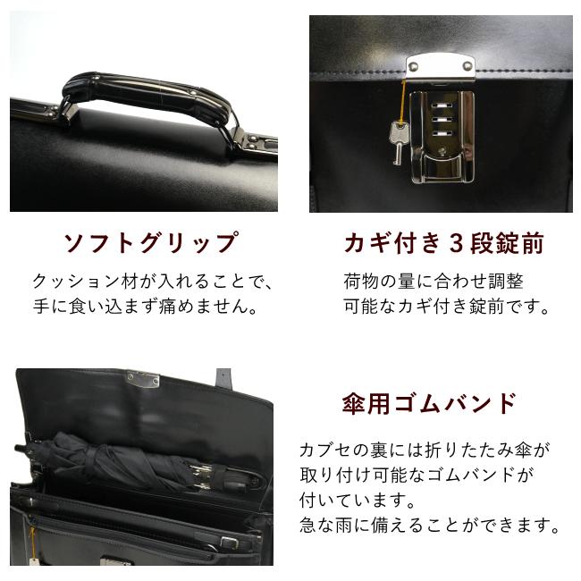 正規販売店】 開閉明快 学生カバン クラリーノ スムース 2WAY レトロ