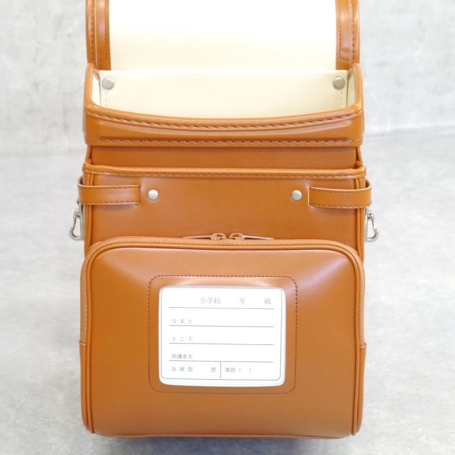 フィットちゃんランドセル セール SALE フィットちゃん ランドセル