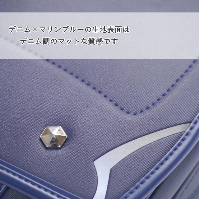 キッズアミ ランドセル ワンダフルポッケ 男の子 62006 キッズアミ ランドセル ワンダフルポッケ 男の子 62006