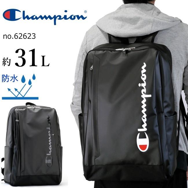 無料オーダー Champion チャンピオン リュックサック 30l B4 防水 通学リュック 通勤 スクールバッグ メンズ レディース 投げ売り Superavila Com