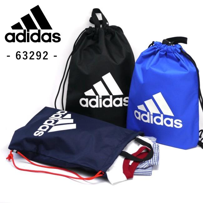 Adidas アディダス ナップサック 軽量 スクールバッグ キッズバッグ 通園 通学 ジムサック 体操着入れ 巾着 バッグハウスキムラヤ 通販 Yahoo ショッピング